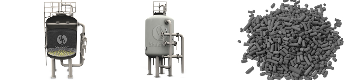 Activated-Carbon-Filter-Shubham-Inc